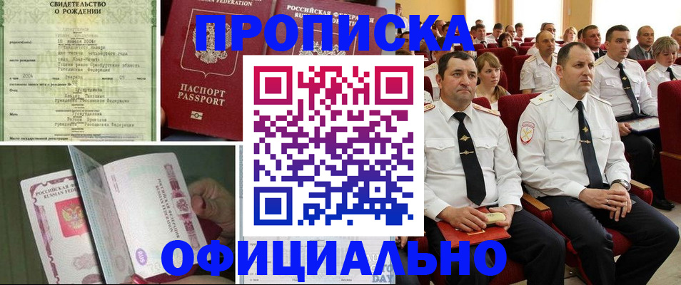 форма 3 в Новомосковске